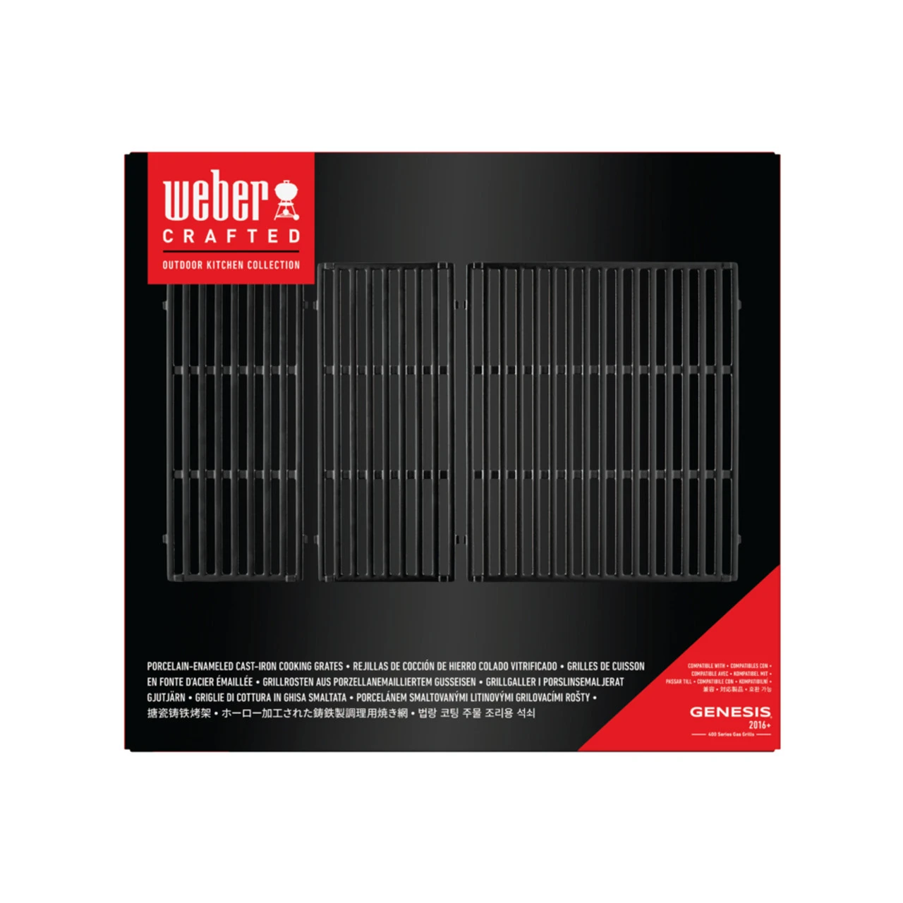 Weber® Crafted Porcelain-Enamelled Cast Iron Cooking Grates, Fits Genesis® 400 Series (post 2016) 4 Weber® Crafted Porcelain-Enamelled Cast Iron Cooking Grates, Fits Genesis® 400 Series (post 2016) - Image 2