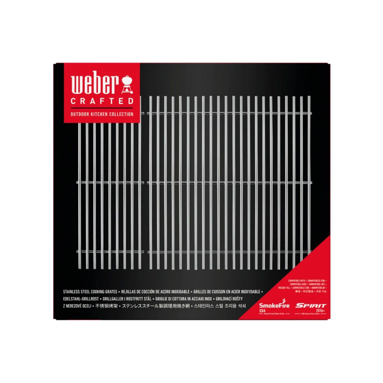 Weber® Crafted Stainless Steel Cooking Grates, Fits Spirit 300 Series & SmokeFire EX4 4 Weber® Crafted Stainless Steel Cooking Grates, Fits Spirit 300 Series & SmokeFire EX4 - Image 2